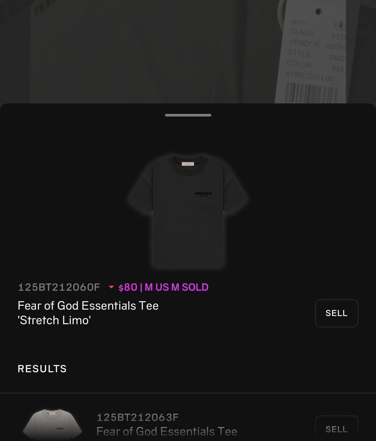 Essentials Fear of God Tee Stretch Limo Shitt