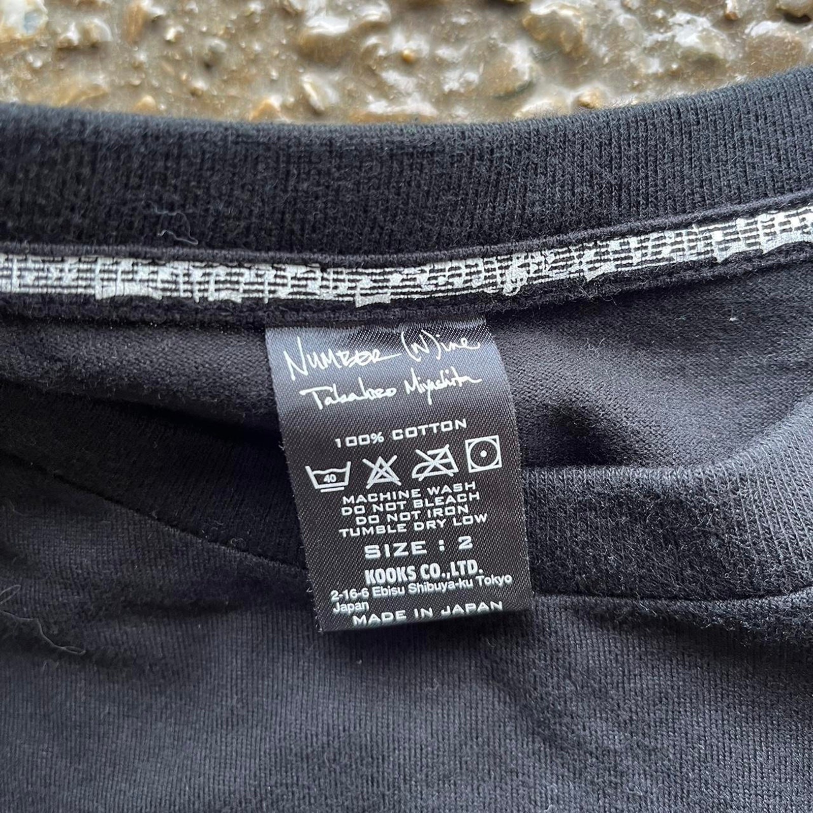 Autumn/Winter 2007 Number Nine Tee