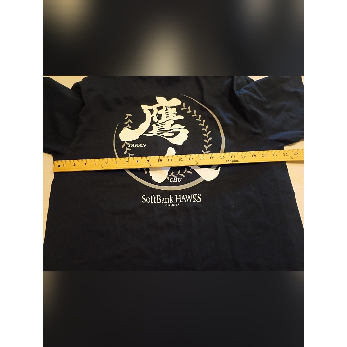 Soft Bank Hawks Fukuoka Men’s Short Sleeve Tee with White Chest Emblem Sz XL