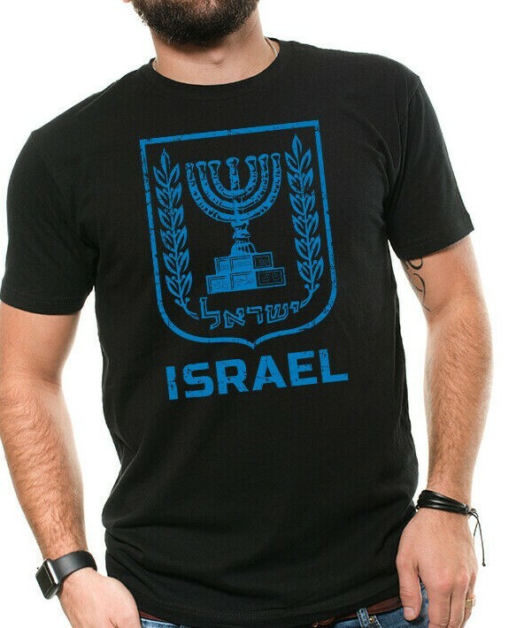 Israel Flag T shirt Menorah Israeli Patriotic T shirt Israel Heritage Tee