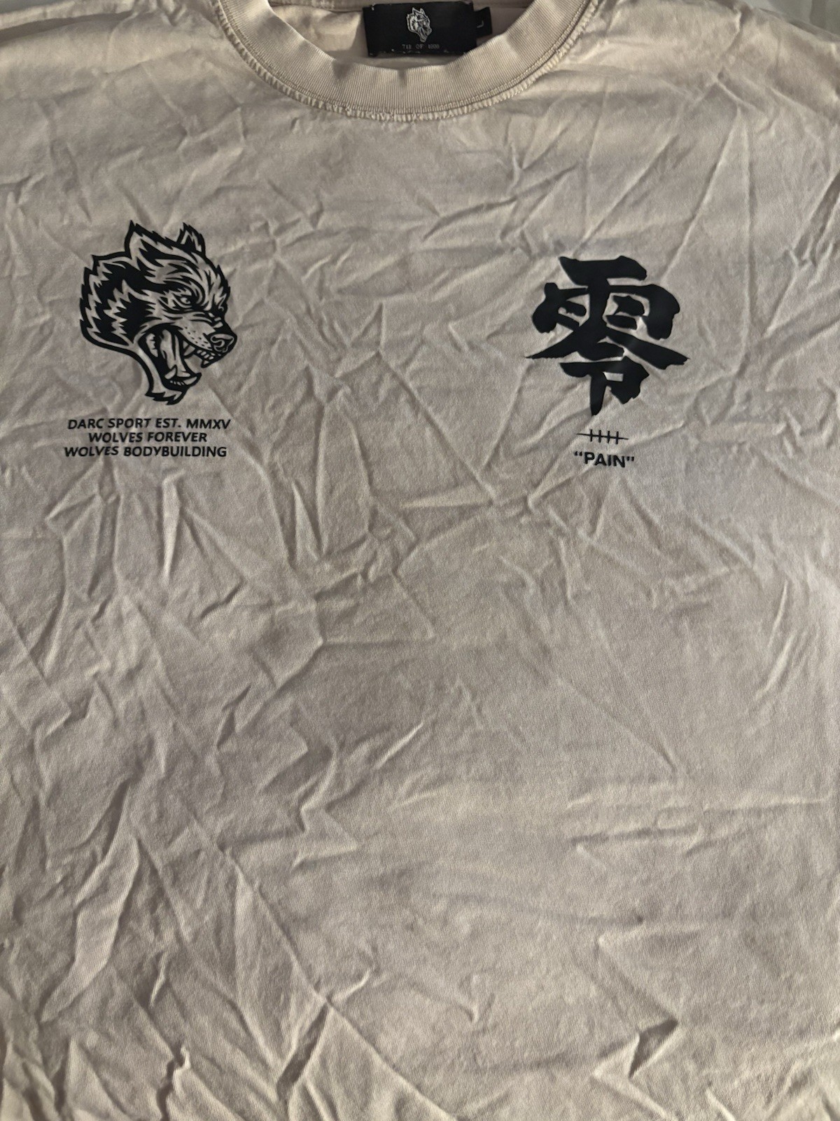 Darc Sport Naruto Collab, NEVER WORN TO THE GYM