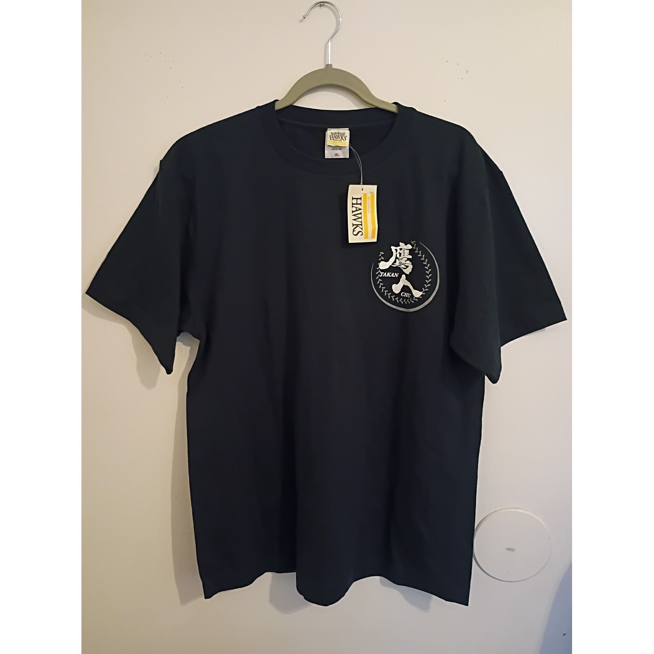 Soft Bank Hawks Fukuoka Men’s Short Sleeve Tee with White Chest Emblem Sz XL