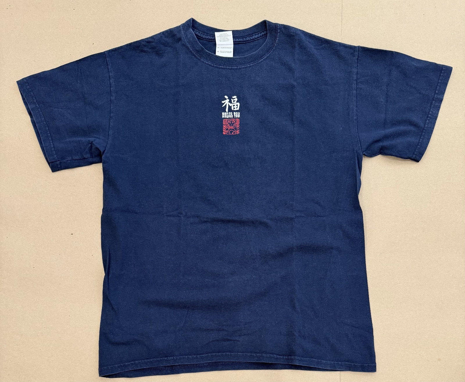 Got Poke? Hawaii t-shirt, Medium, Navy Blue