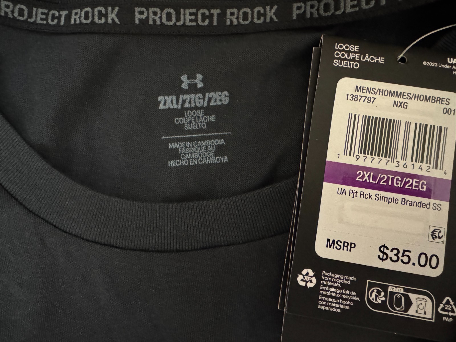 Under Armour Project Rock T-Shirt Mens Sz M / L / XL Tee Simple Branded New