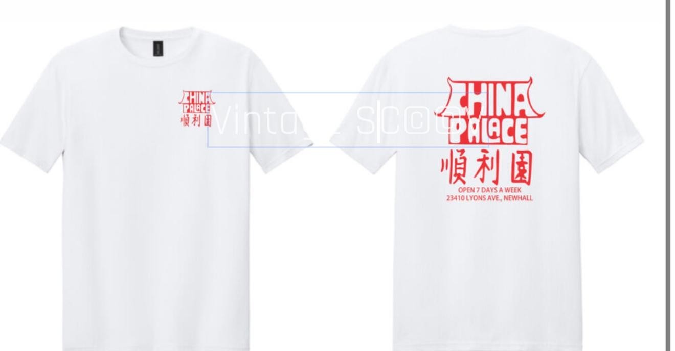 CHINA PALACE VINTAGE SANTA CLARITA LOGO T-SHIRT- NEWHALL CALIF