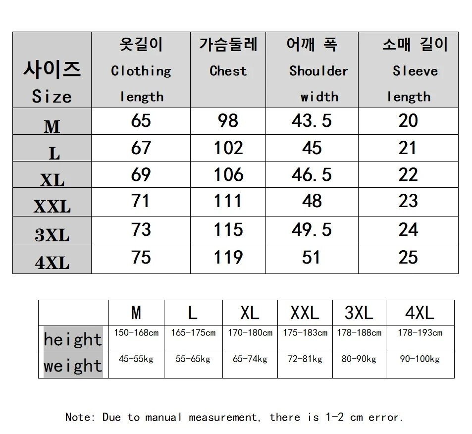 Men’s Cooling Mesh T-Shirt Ice Silk Breathable Short Sleeve Summer Quick Dry Tee