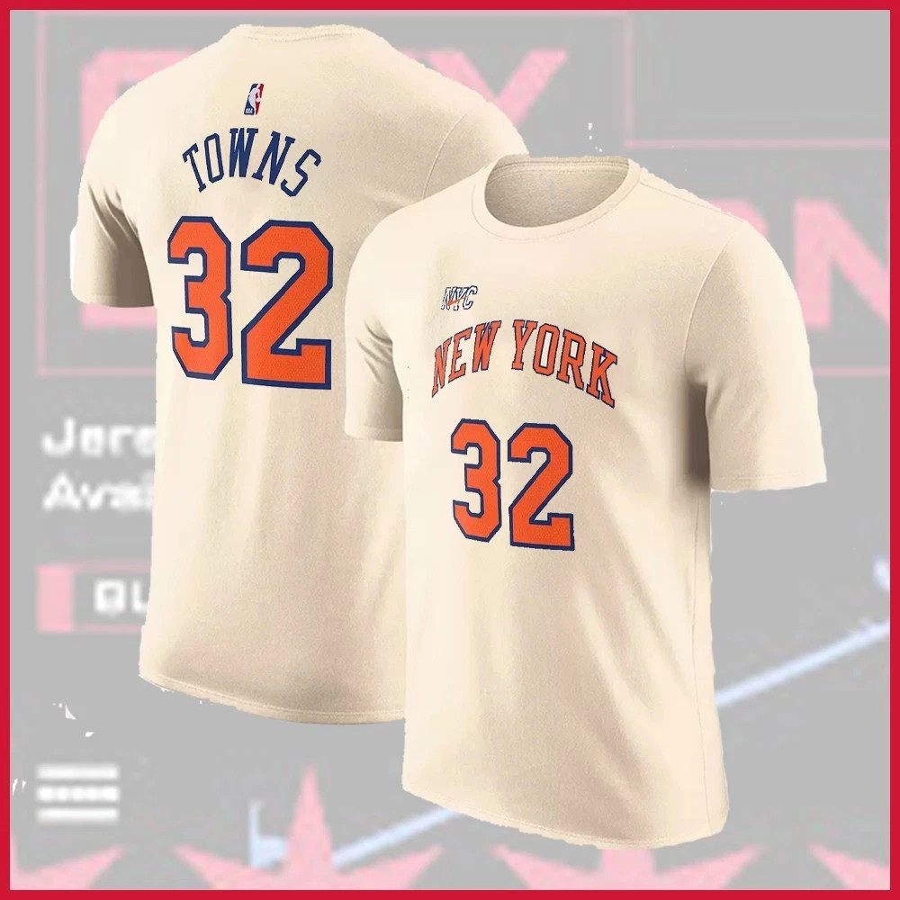 🔥McBride, Brunson, Anunoby, Towns New York Basketball Team 2025/26 City Edition