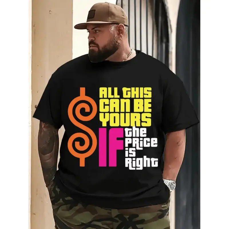 100% Cotton Retro “All This Can Be Yours If The Price Is Right” Crew Neck Tee