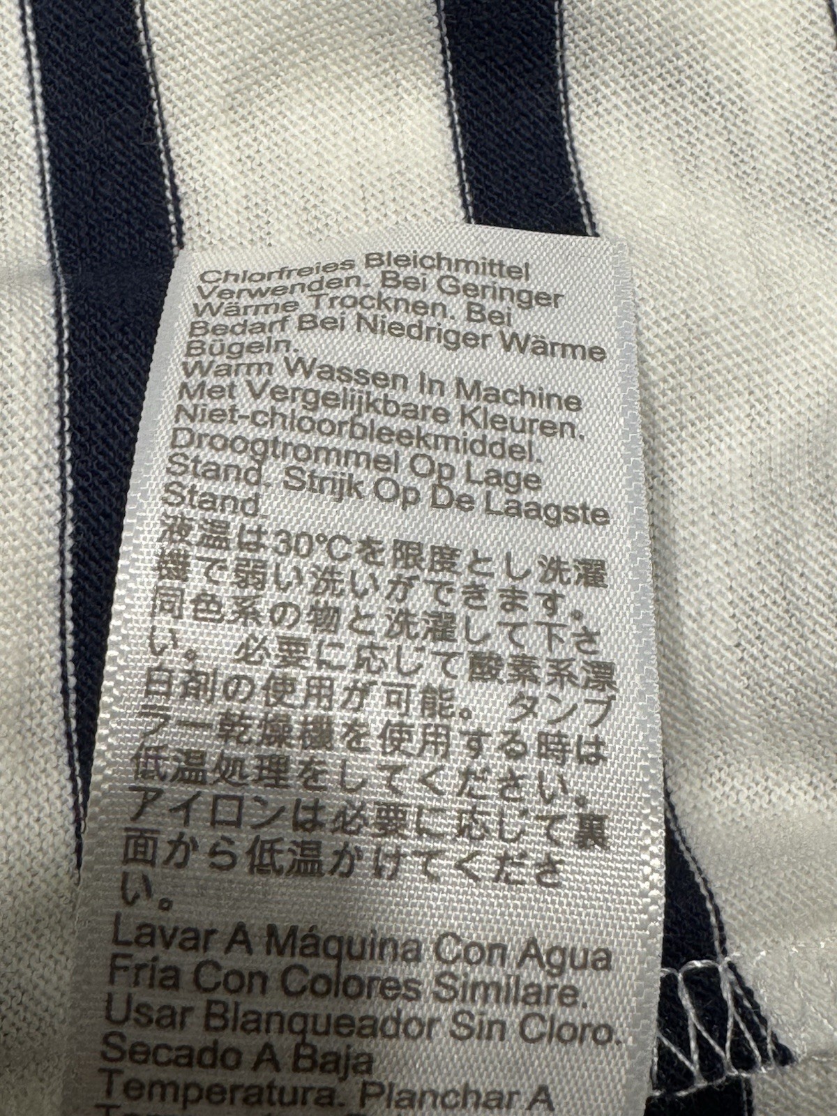 J.CREW Men’s WHITE/NAVY Club Cotton Yarns Striped Casual Crew Collar Tee XL