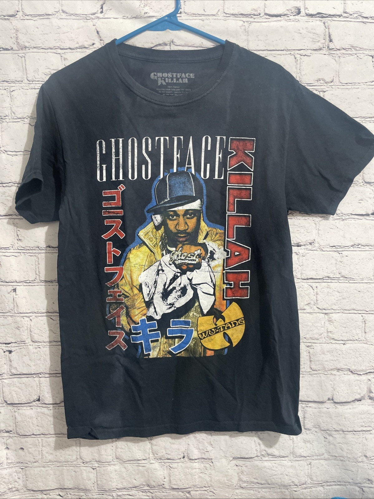 Ghostface Killah Wu-Tang T-Shirt VTG Ghost Face WuTang Small