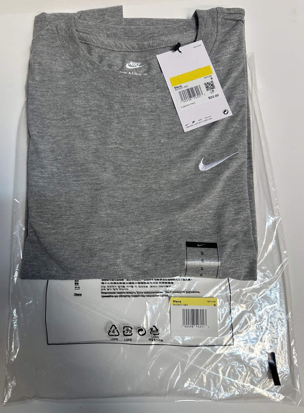 Nike Men’s Sportswear Embroidered Swoosh T-shirt Gray-Small