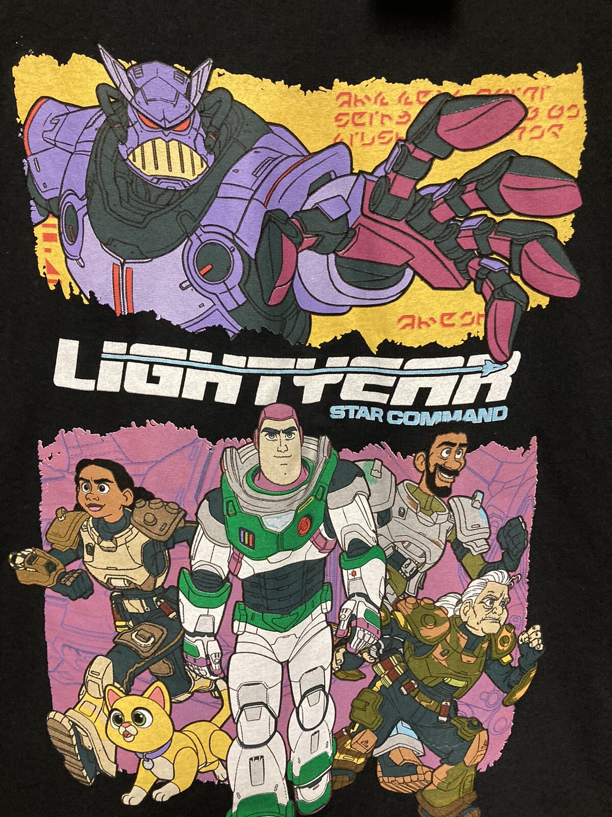Buzz Lightyear Star Command. Lg Black T Shirt Full Front Print. Disney