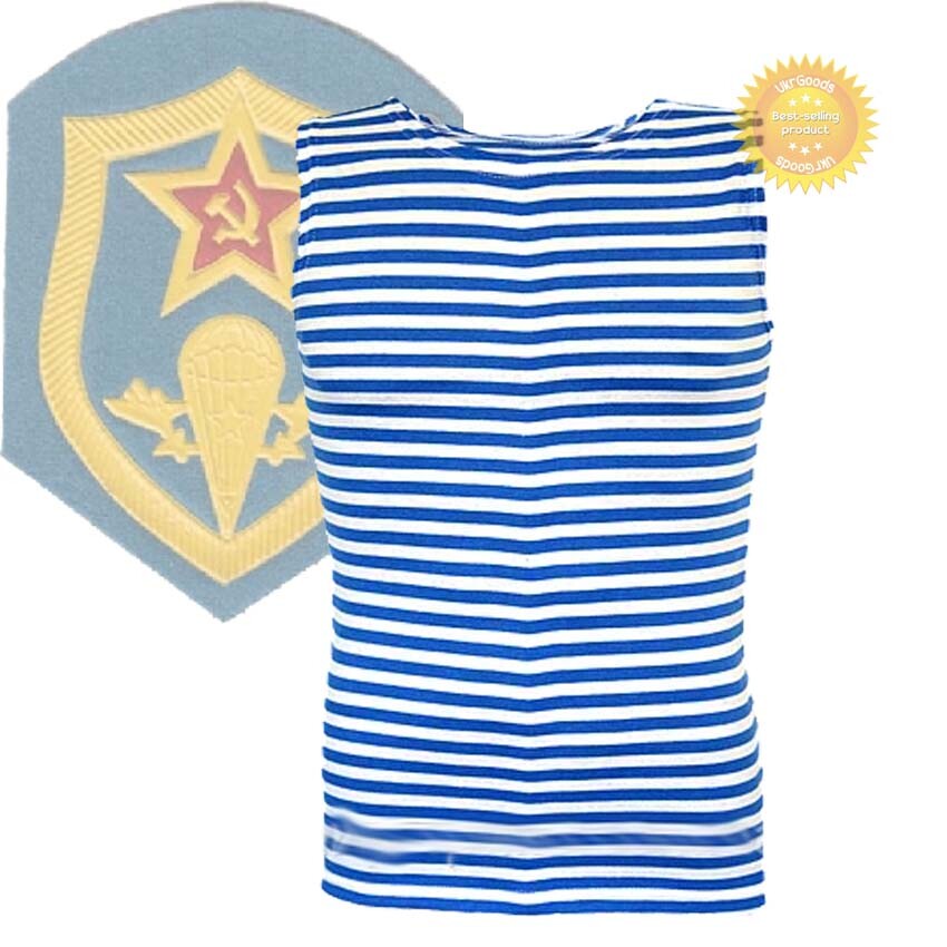 SkyBlue Sleeveless Ukrainian USSR Paratrooper Telnyashka Military Striped Cotton