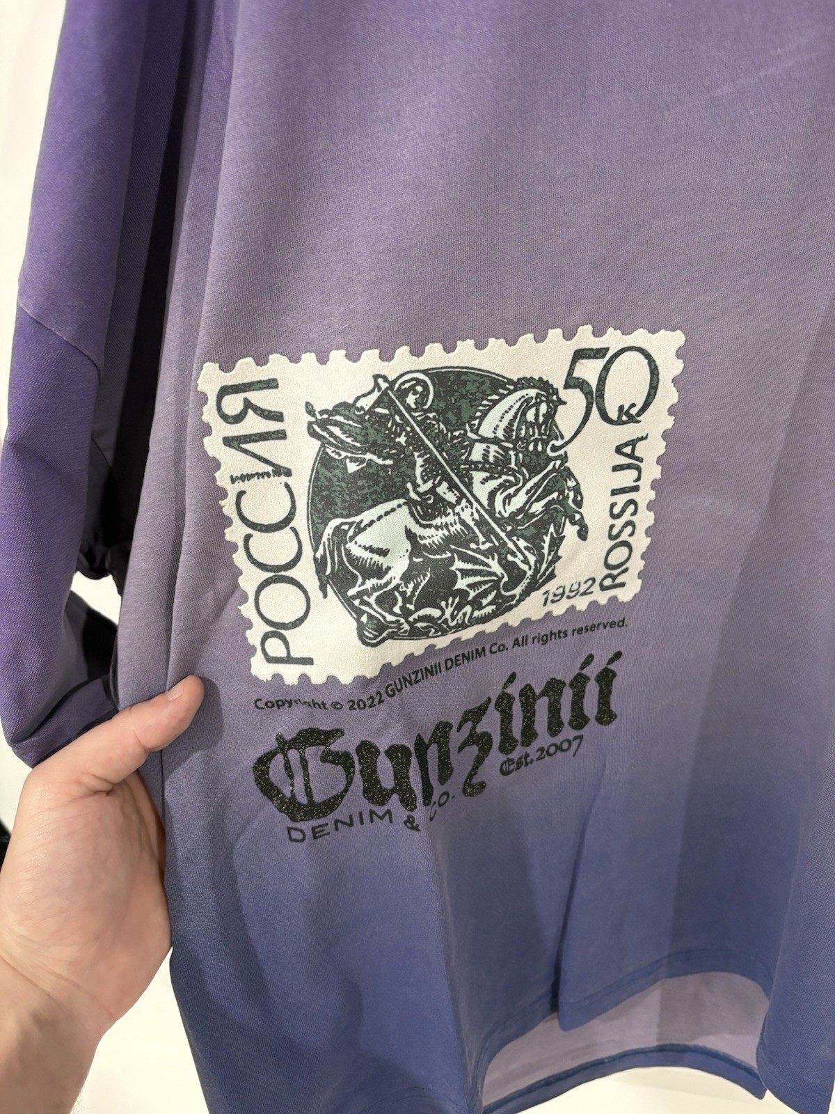 GunzinII Men’s Graphic Print Crew Neck Short Sleeve T-Shirt L Purple GZ564