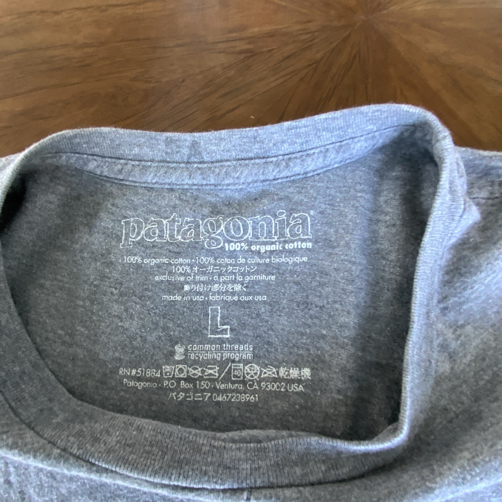 Patagonia Men’s Gray Fish Logo Graphic Crew Neck Short Sleeve T-Shirt Size L