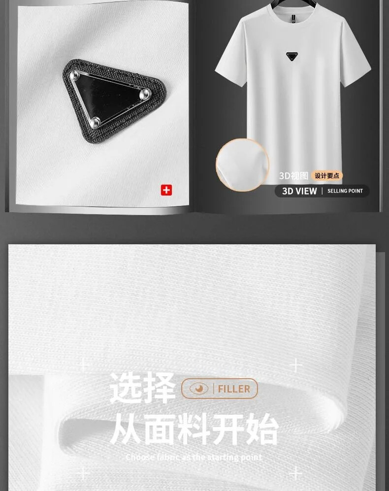 New Fashion Trend Embroidered Summer Short Sleeve Luxury Men Streetwear T-Shirt