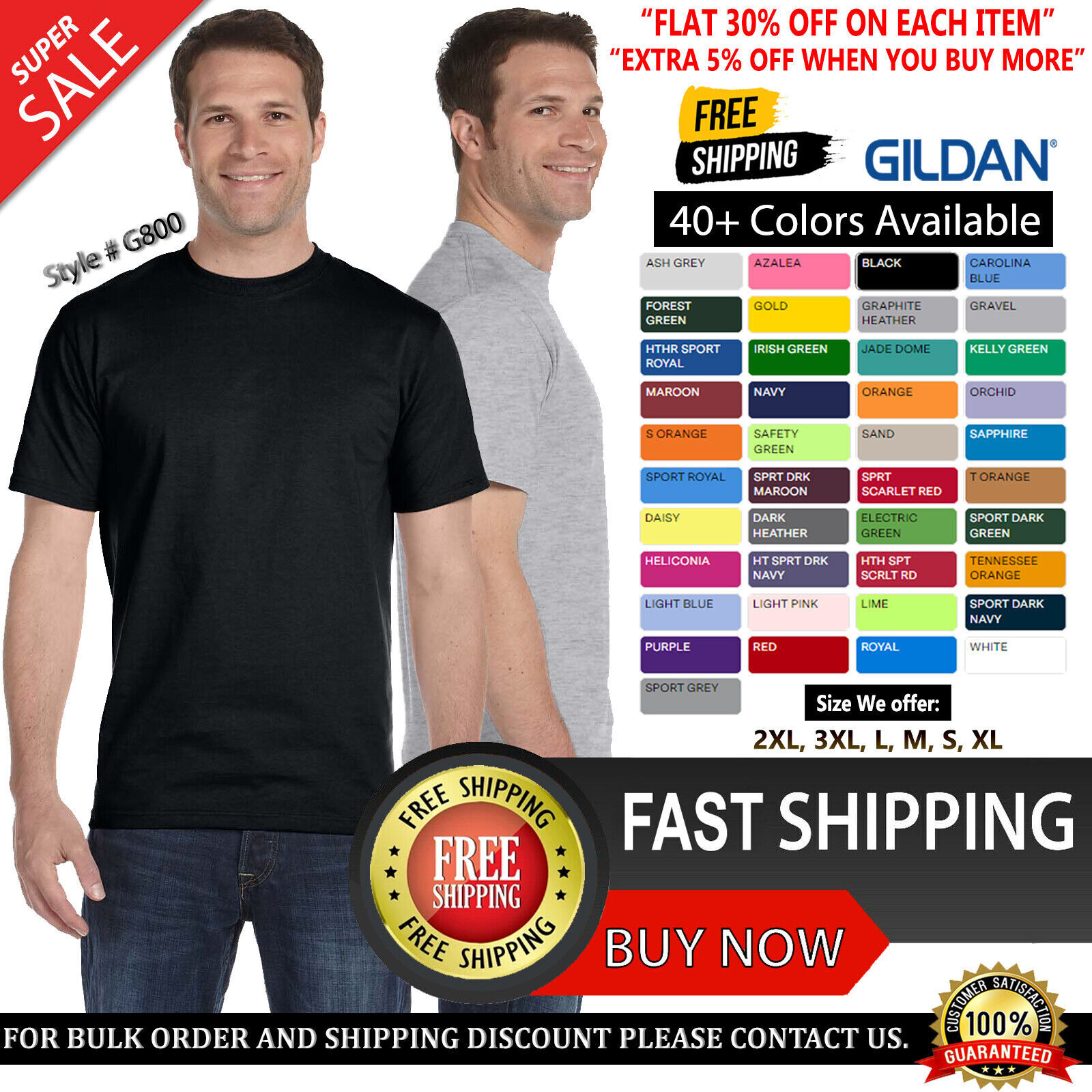 Gildan Men’s Dryblend Seamless Collar 6 Oz. 50/50 T-Shirt, G800, S-2XL