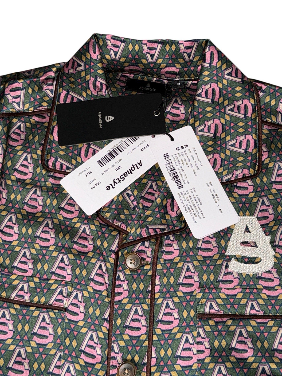 NWT AlphaStyle Luxe DEFOE Printed Silk Button Up Streetwear Shirt MSRP $250 Sz M
