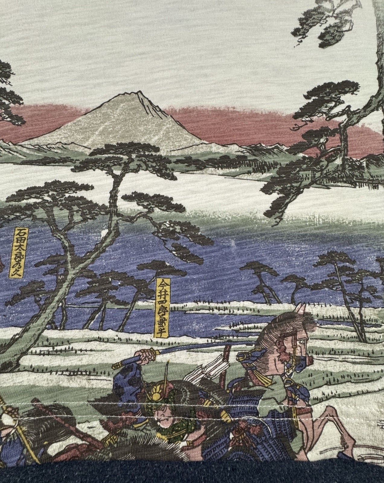 New UNIQLO UT Museum of Fine Arts, Boston Ukiyo-e Heroes T-Shirt Sz XL 480948