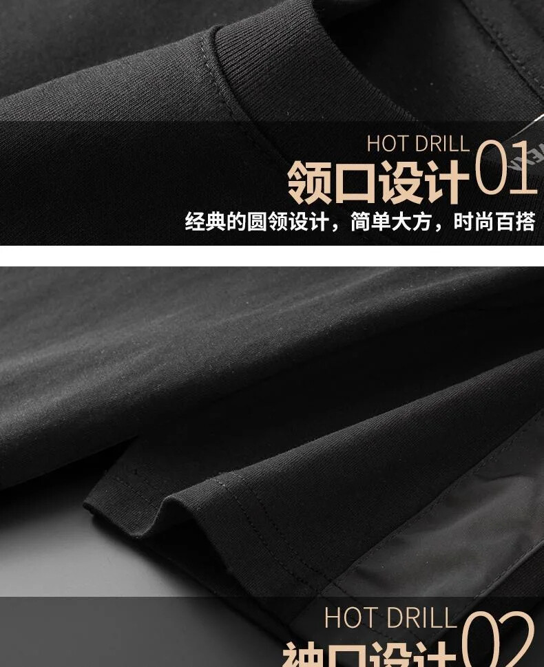 New Fashion Trend Embroidered Summer Short Sleeve Luxury Men Streetwear T-Shirt