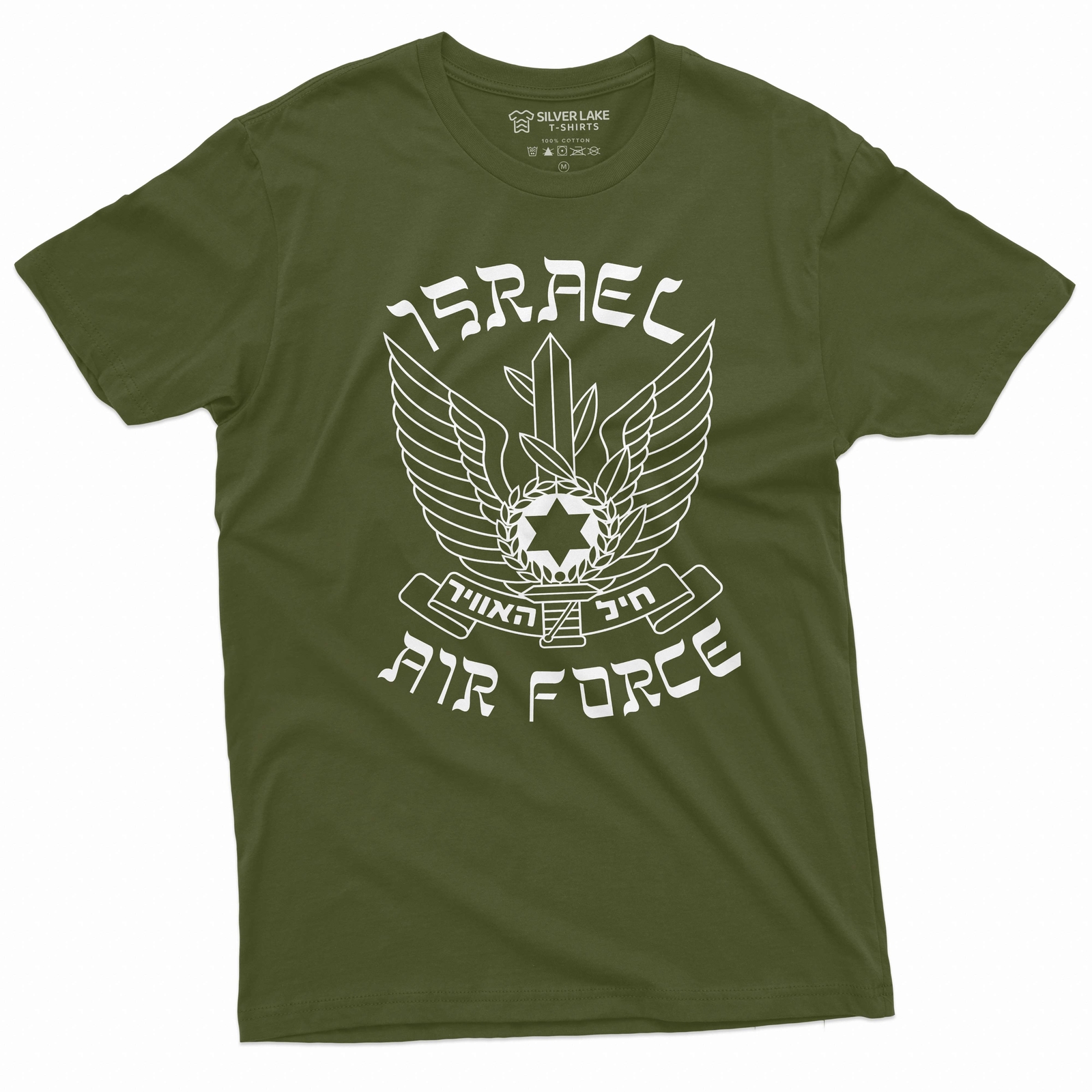 Israel Military Shirt Israel Air Force Shirt Israel IDF Defense Forces Shirt