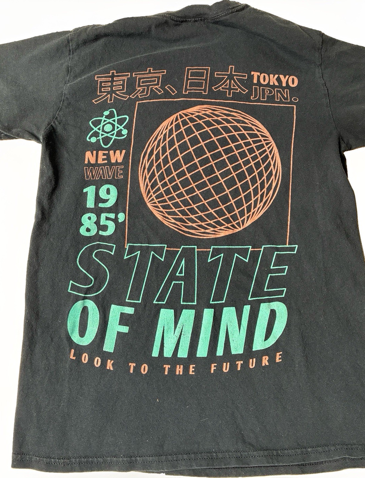 black T-shirt from New Look features a small “Tokyo Japan”