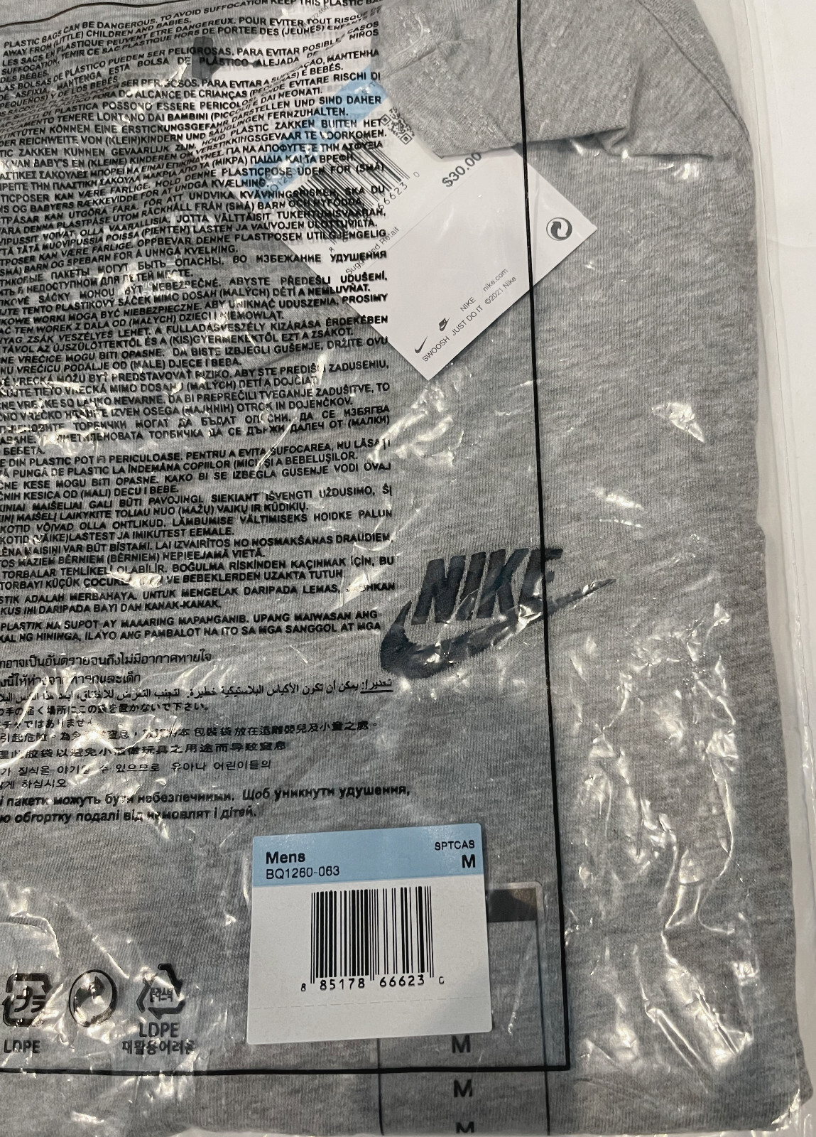 Nike Sportswear Mens Tank Top -M, L, XL, XXL- Sleeveless Tee Grey BQ1260 063