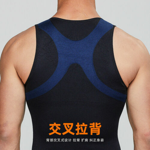 Men Body Slimming Tummy Shaper Underwear shapewear Waist Girdle Top Shirt Vest