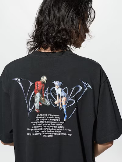 UNIQLO YOASOBI UT T-Shirt 2026 Japan Tag