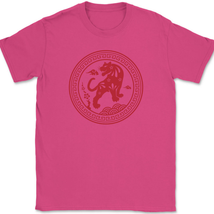 Year of the Tiger T-Shirt Chinese New Year China Graphic Cat Funny Tee
