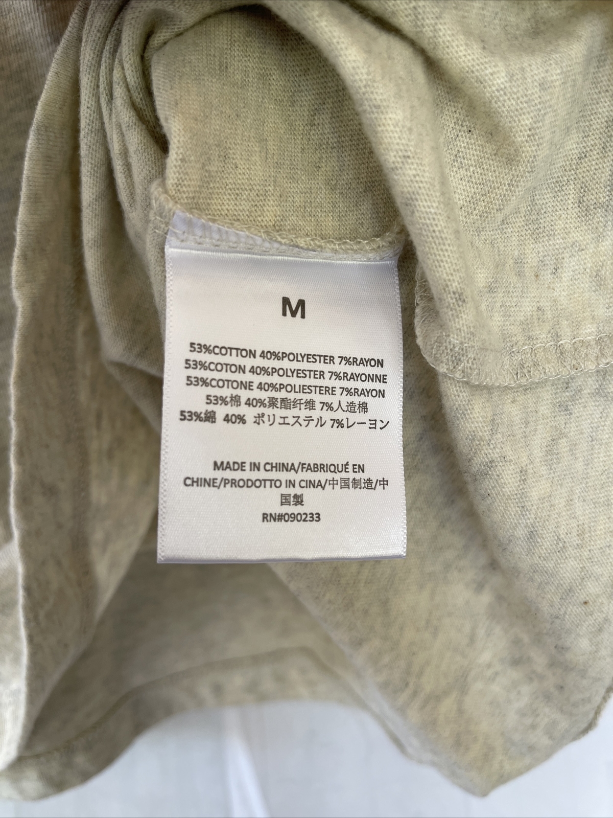 NEW Fear Of God Essentials Men’s Tank Top – Single Pair – Light Oatmeal – Medium