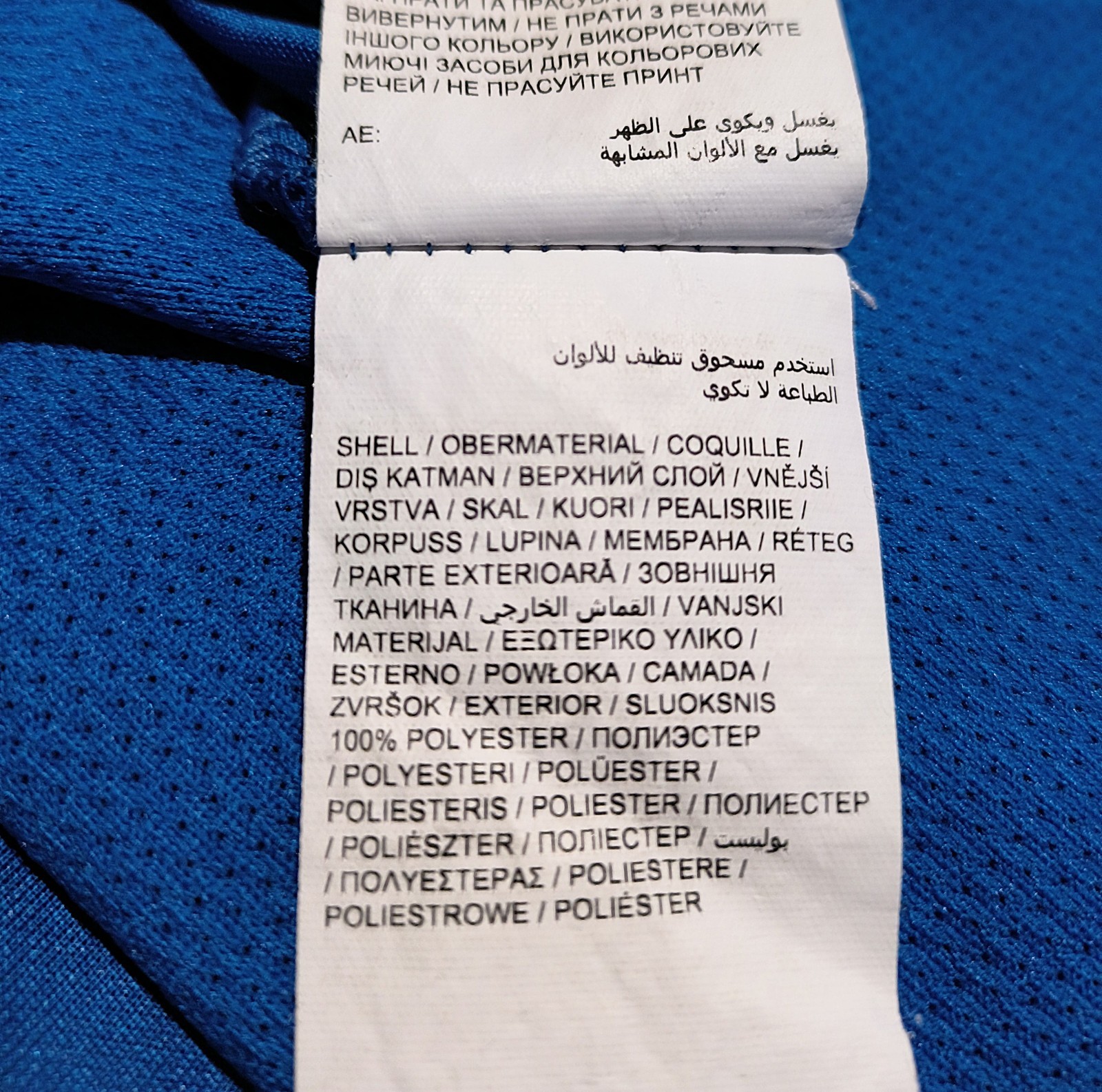 Puma Italy Football Shirt M Blue National Team Italia Soccer Jersey Graphic VGC