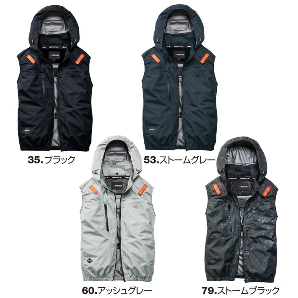 NEW BURTLE 30V Aircraft Cooling Jacket Fan Battery Full Set Ready to Use Japan