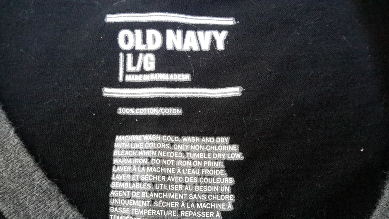 Old Navy Basic Mens Size L T-Shirt Black Gray Contrasting Trim Pre-owned