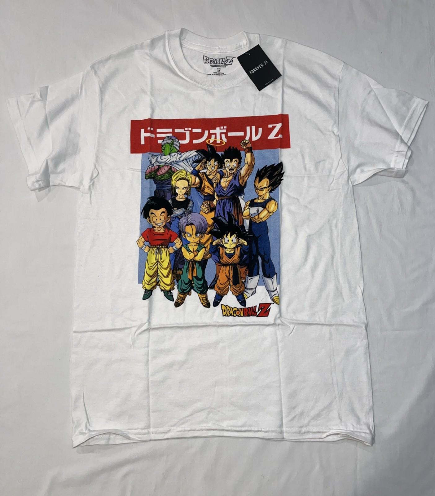 Dragon Ball Z Men’s Medium T Shirt by Toei Animation- New w Tags Free Shipping