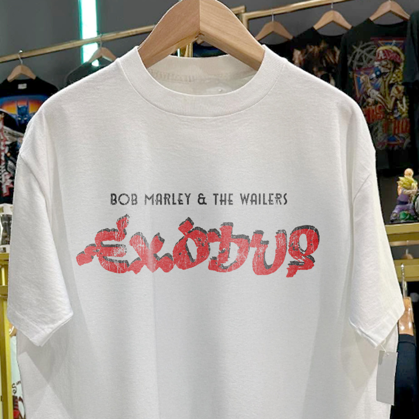70s Exodus Bob Marley And The Wailers Classic T-Shirt White S