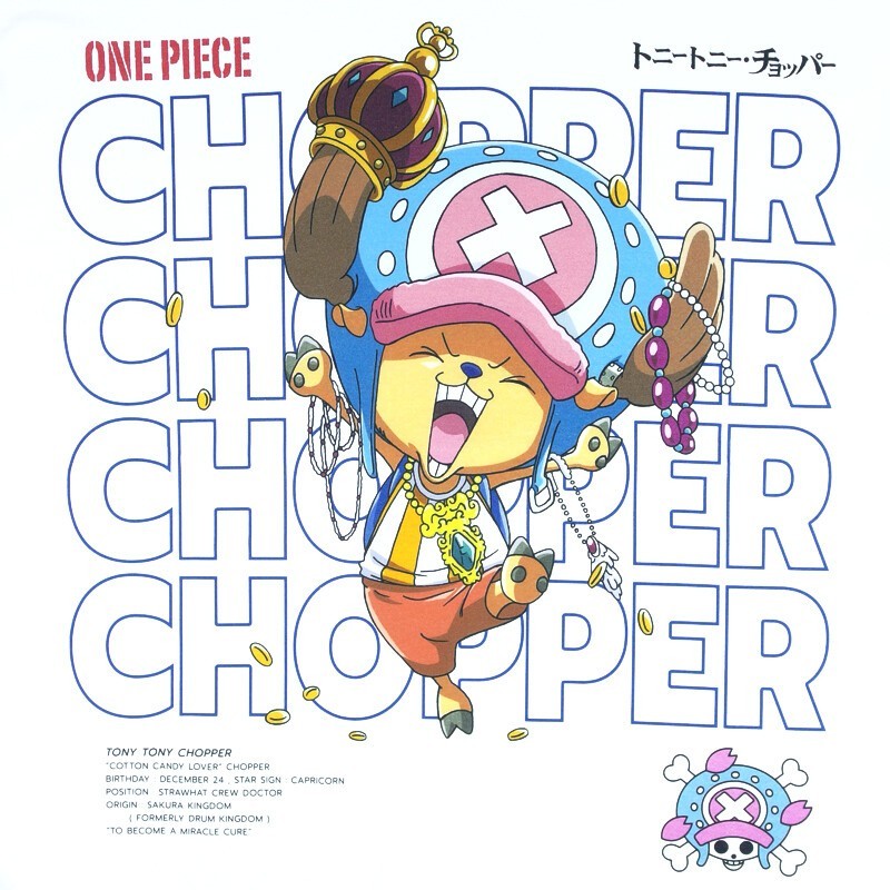 “ONE PIECE” CHOPPER T-SHIRT -Officially Licensed Item – See Size in Description