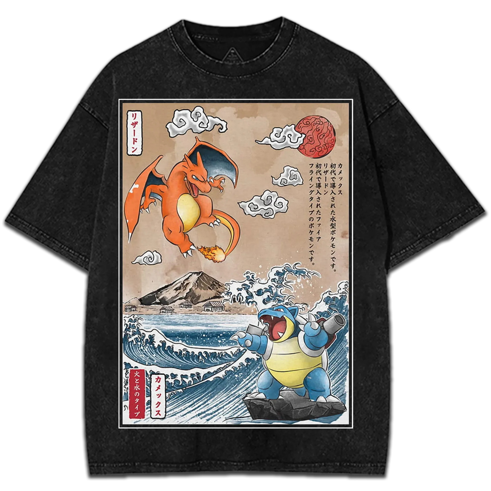 Charizard vs Blastoise Poke-mon Anime T-Shirt