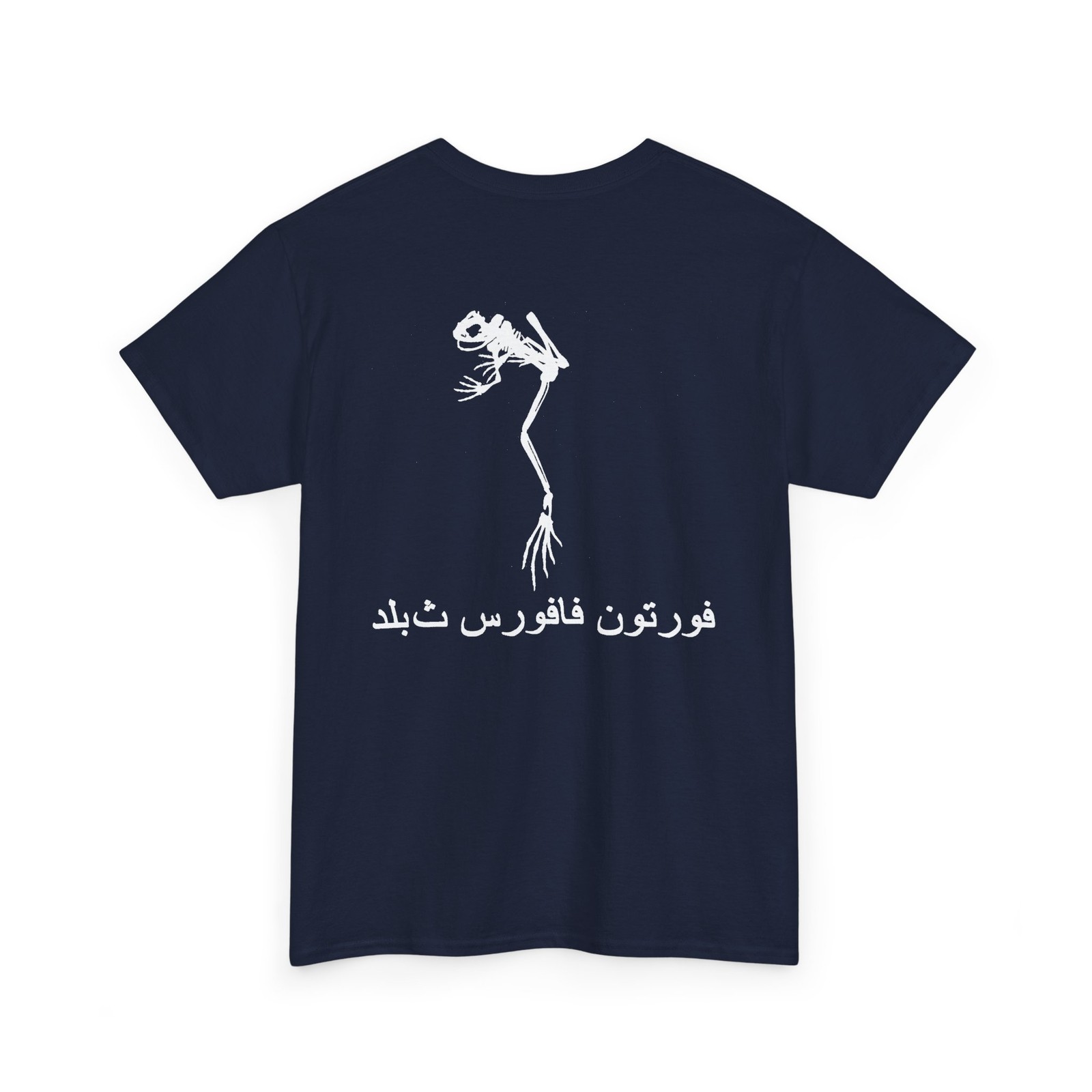 Navy SEAL Team 8 Deployment Bone Frog Repro Tee, Gift for Veterans Patriots,