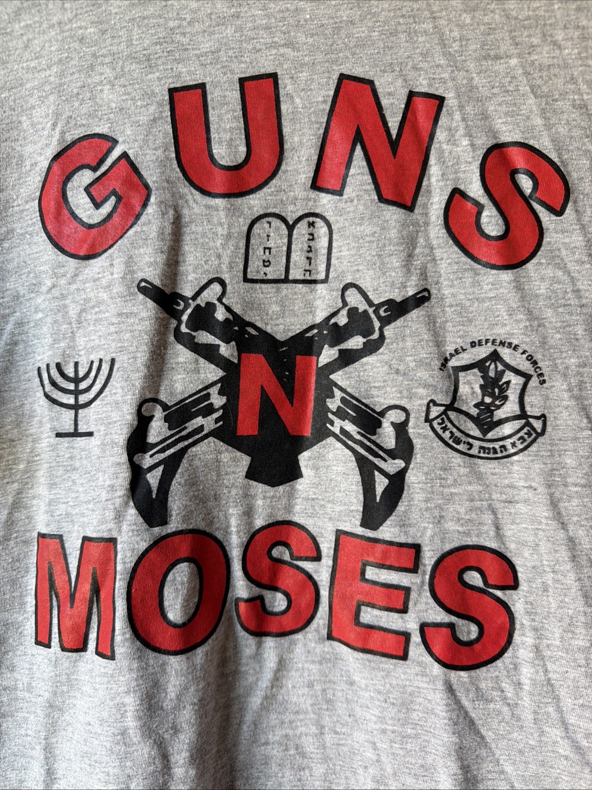 Vintage Guns N Moses Israel Defense Forces IDF Jewish T-Shirt XL Men’s Gray
