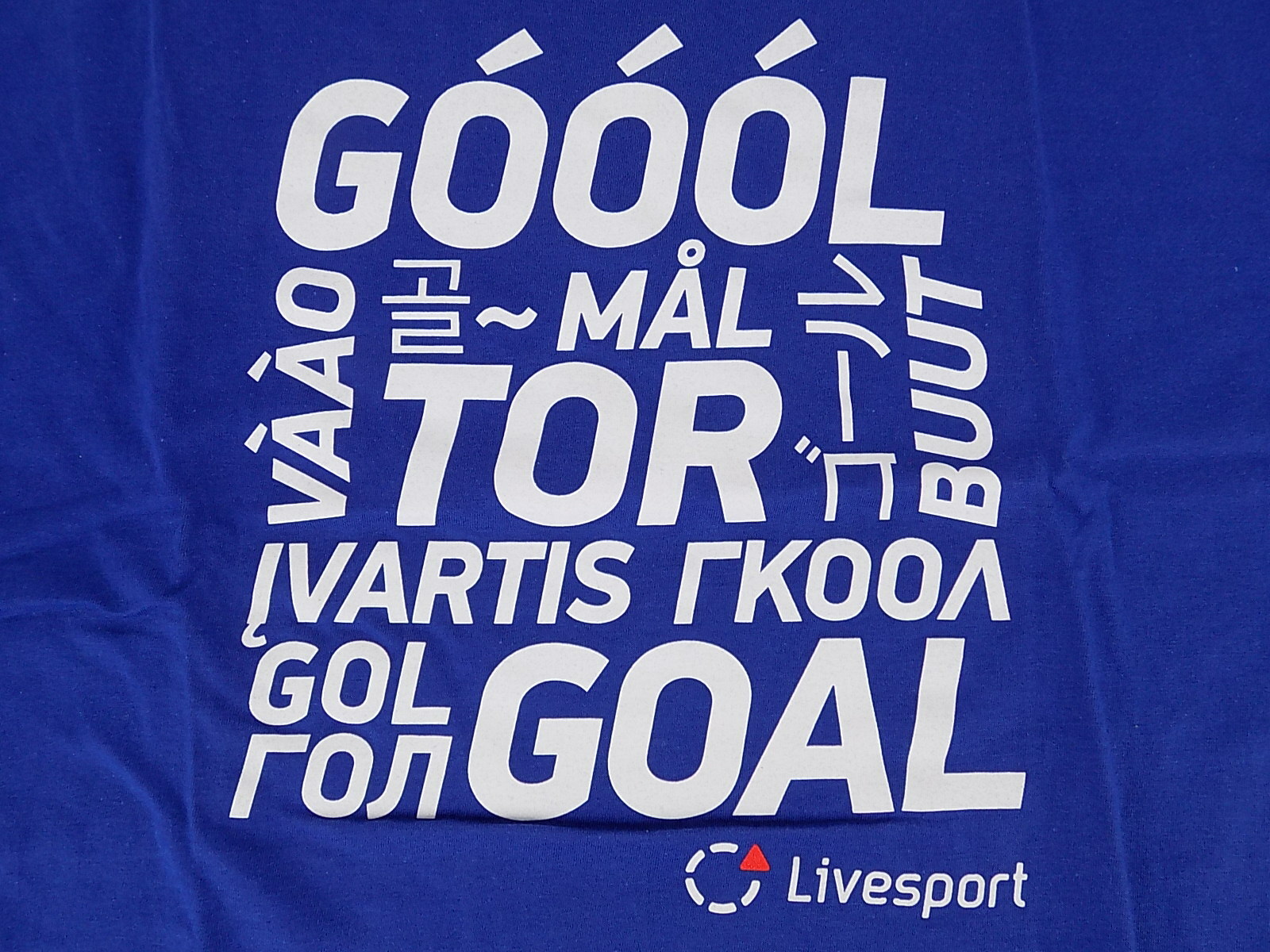 Slazenger Soccer (Football) T-Shirt XL, new, cotton, blue, Goal! 43.5″ chest