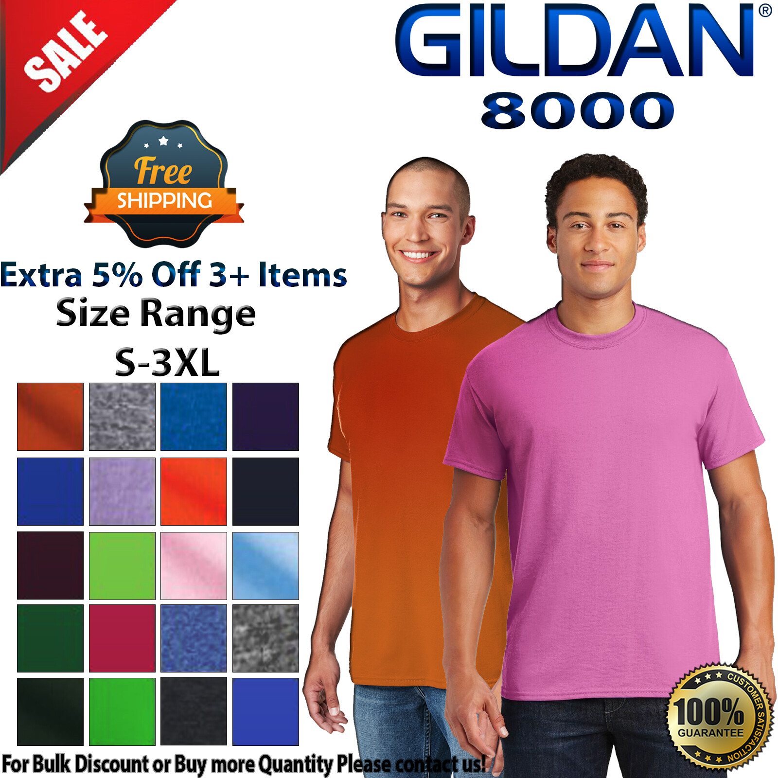 Gildan G800 Mens Short Sleeve Moisture Wicking DryBlend Crew Neck T-Shirt