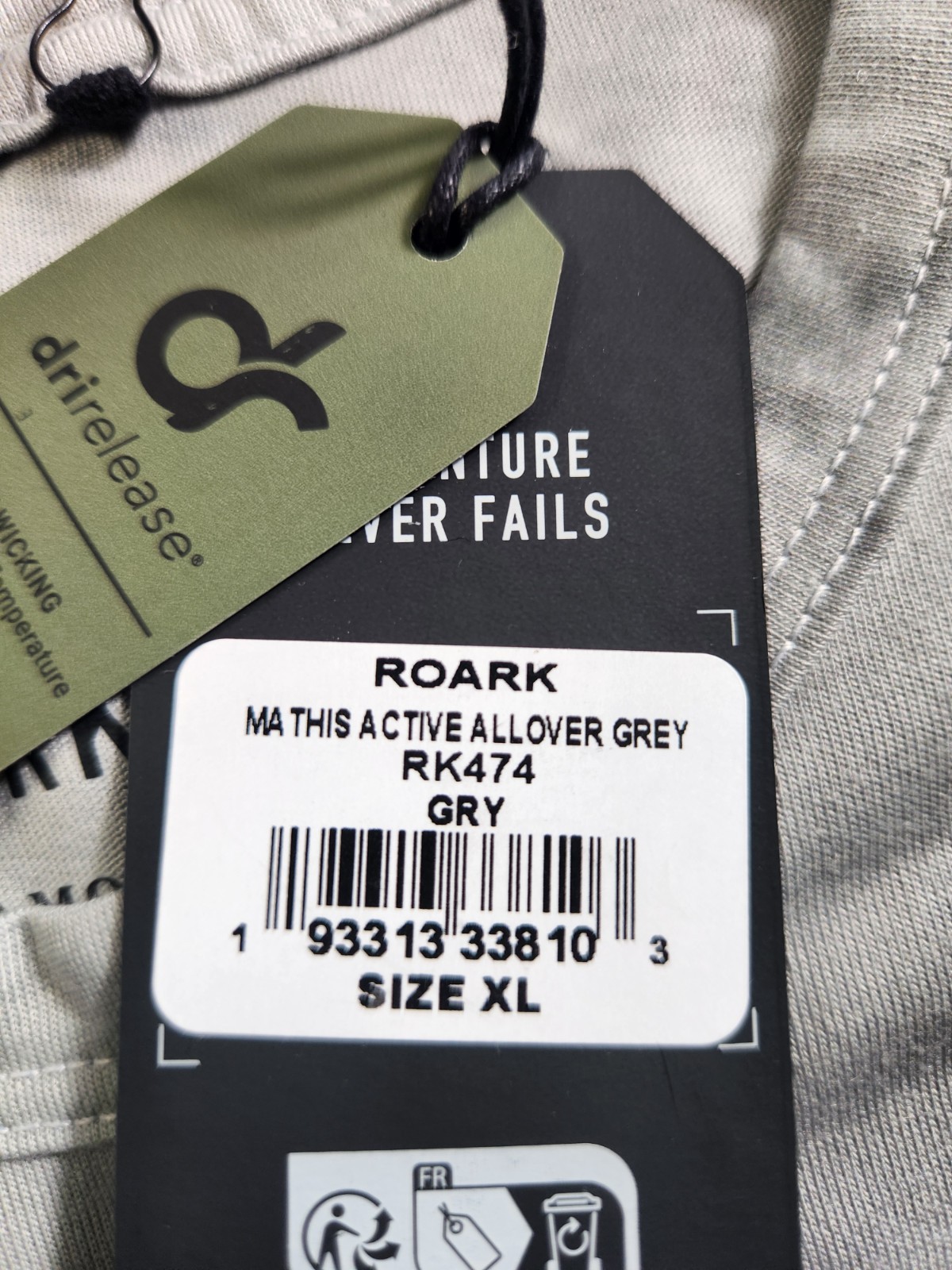 Roark Mathis Active T-Shirt Men Size XL Gray Tie Dye Short Sleeve Adult New, NWT