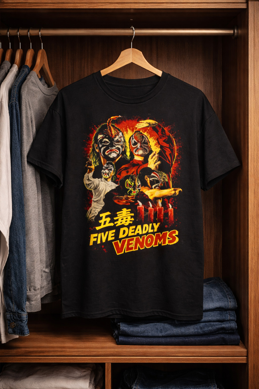 Five Deadly Venoms T-Shirt Classic Kung Fu Movie Fans Retro Tee Gift