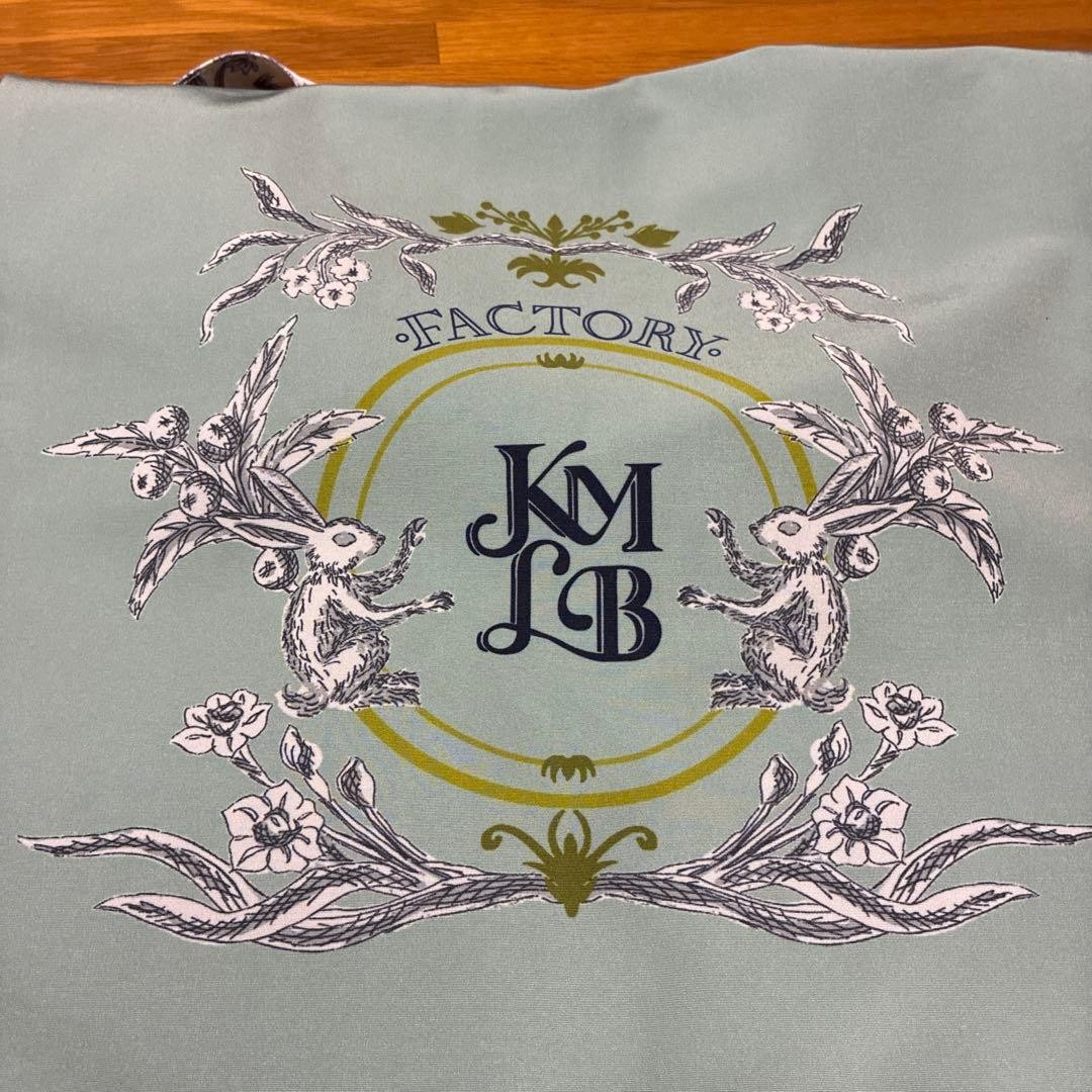 Lily brown KEITAMARUYAMA variation gathered tote with tag