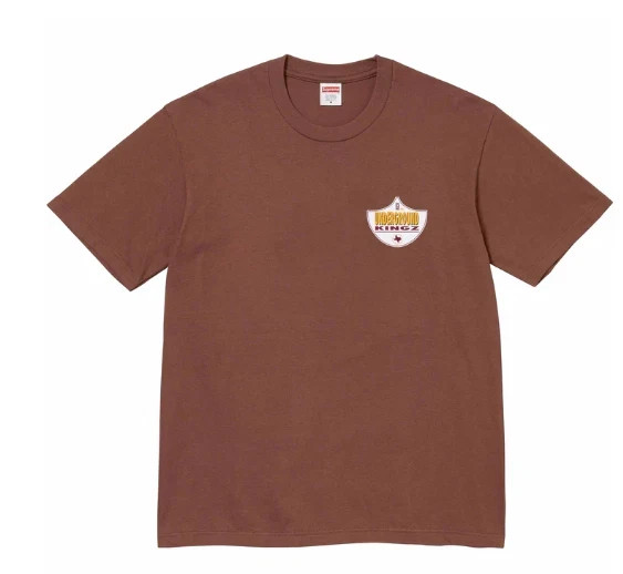 Supreme UGK Super Tight Tee Brown SS24 New In Hand – Pimp C
