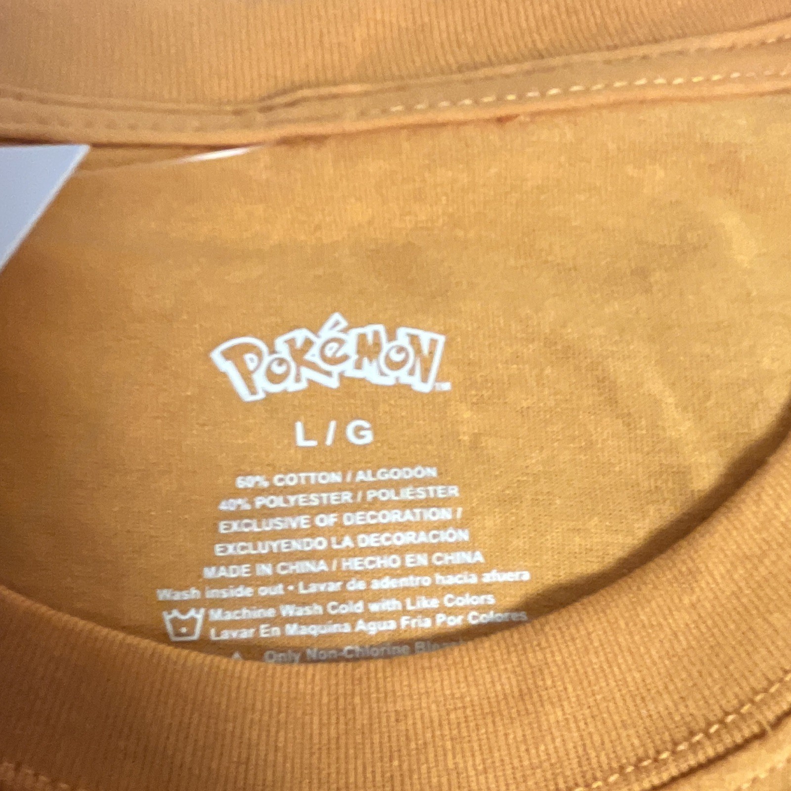 Pokémon Fossil Museum Pikachu Graphic Print Yellow Crew Neck T-Shirt Men L/G