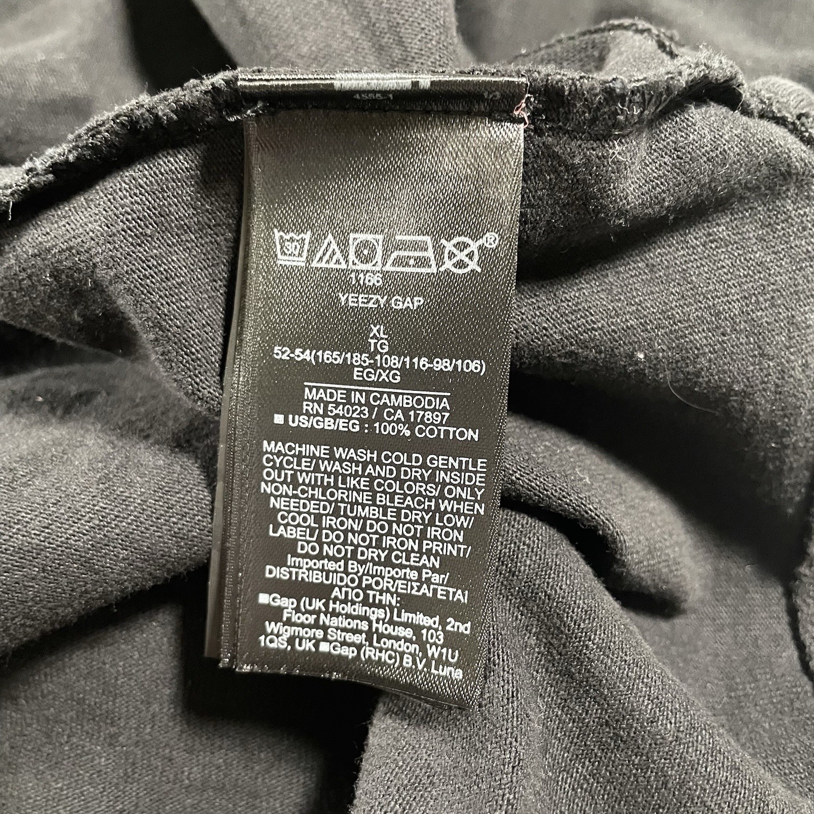 Yeezy YZY X Gap Dove T Shirt XL Graphic Oversized Engineered By Balenciaga 3/4
