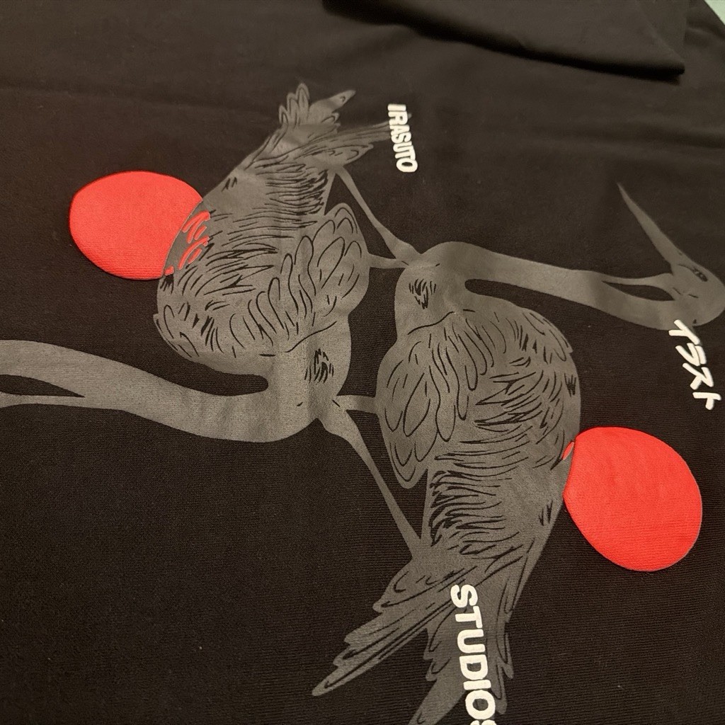 Irasuto Studios – Sold Out Black Designer Shirt Size XL