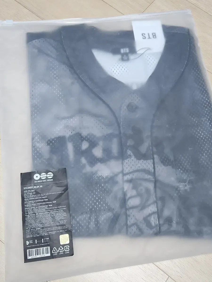 BTS ARIRANG Official POP-UP Jersey Korea World Tour Merch Edition combined ship